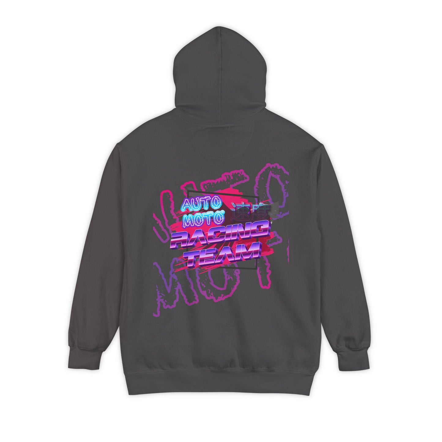 AUTO MOTO Racing Team Unisex Garment-Dyed Hoodie