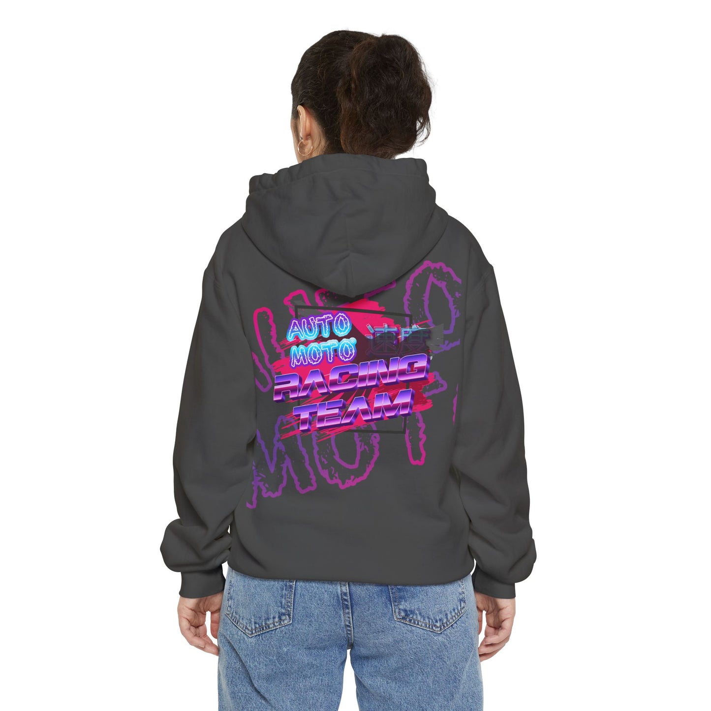 AUTO MOTO Racing Team Unisex Garment-Dyed Hoodie