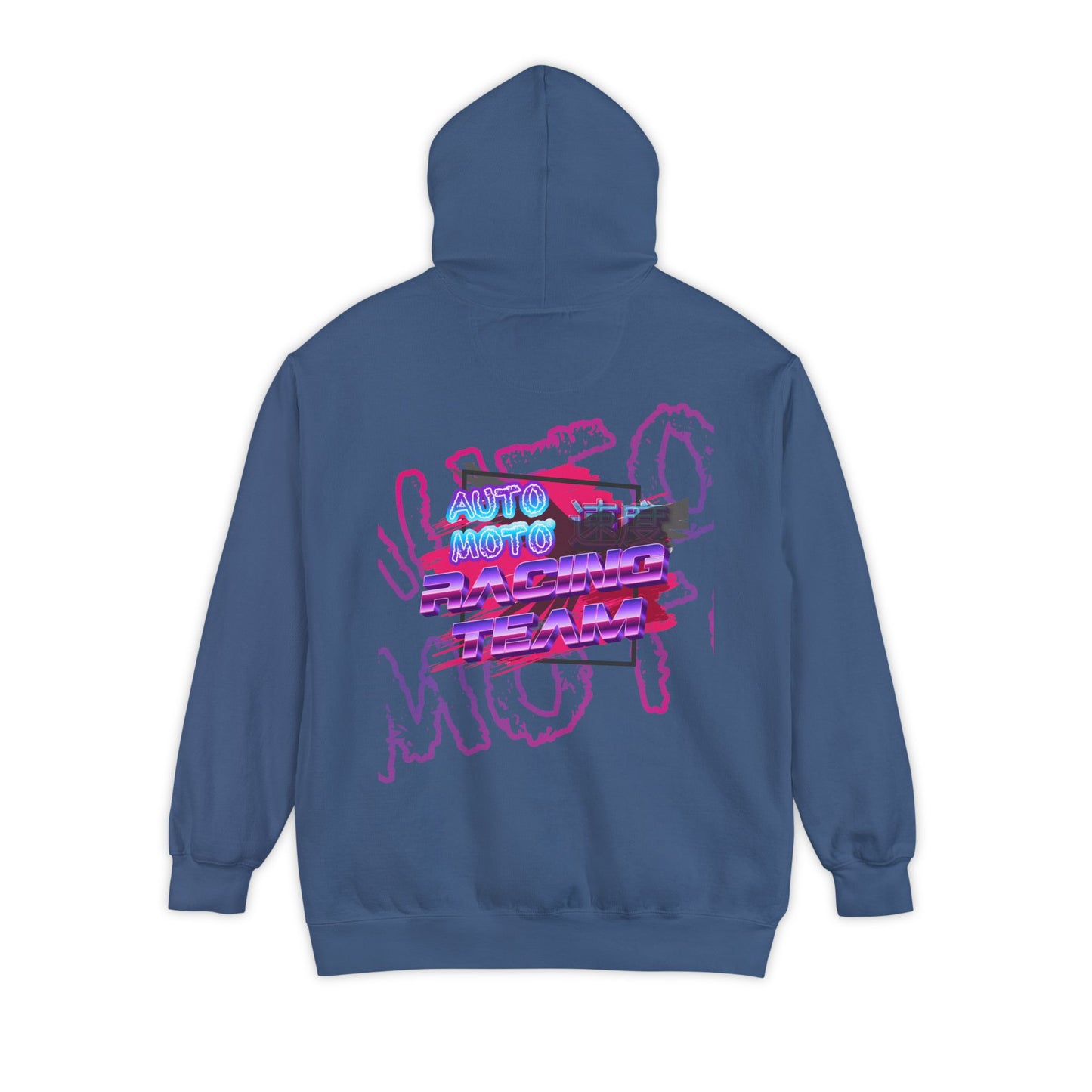 AUTO MOTO Racing Team Unisex Garment-Dyed Hoodie