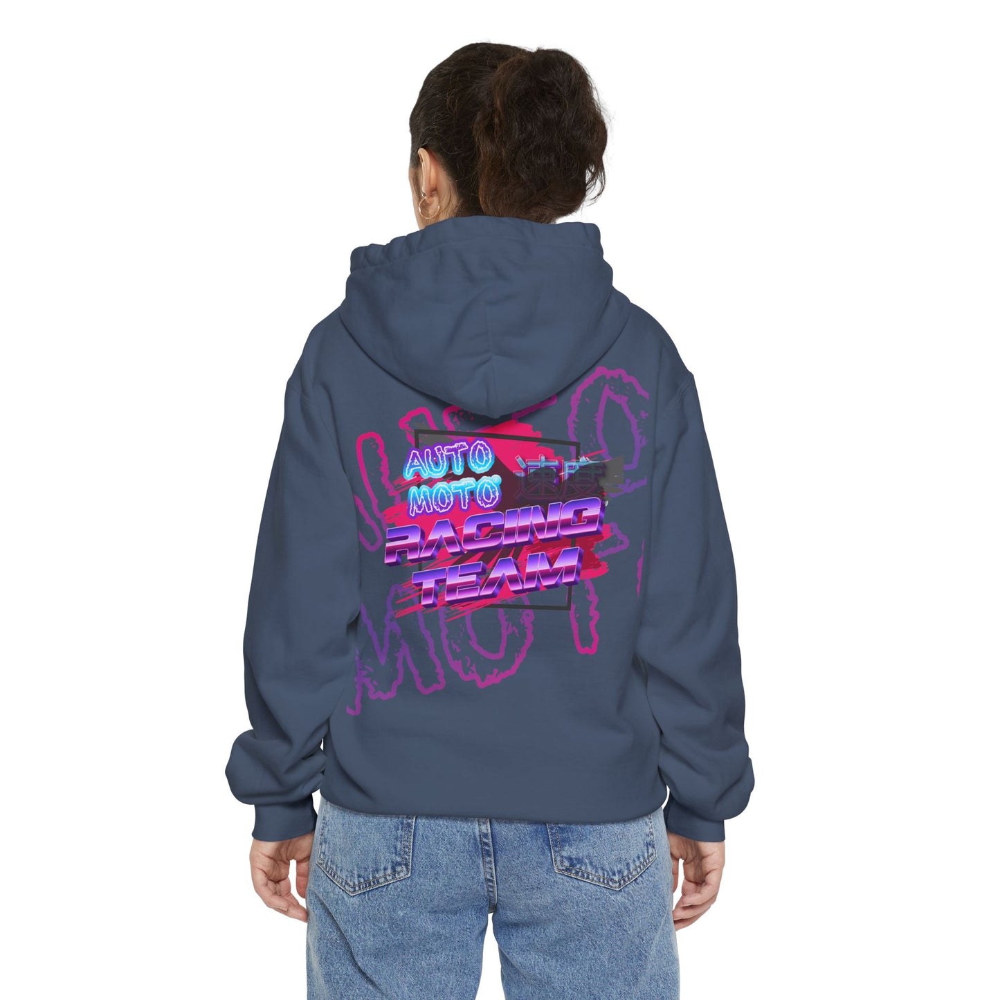 AUTO MOTO Racing Team Unisex Garment-Dyed Hoodie