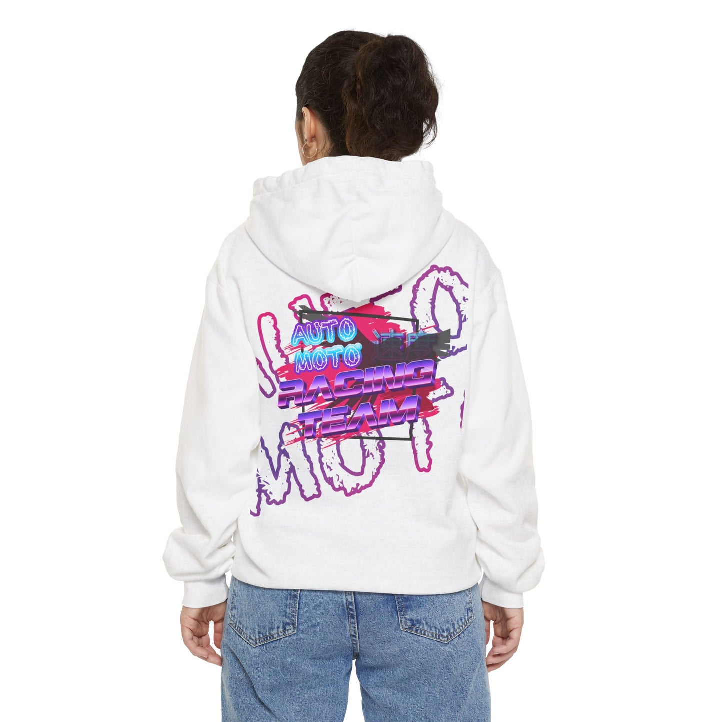 AUTO MOTO Racing Team Unisex Garment-Dyed Hoodie