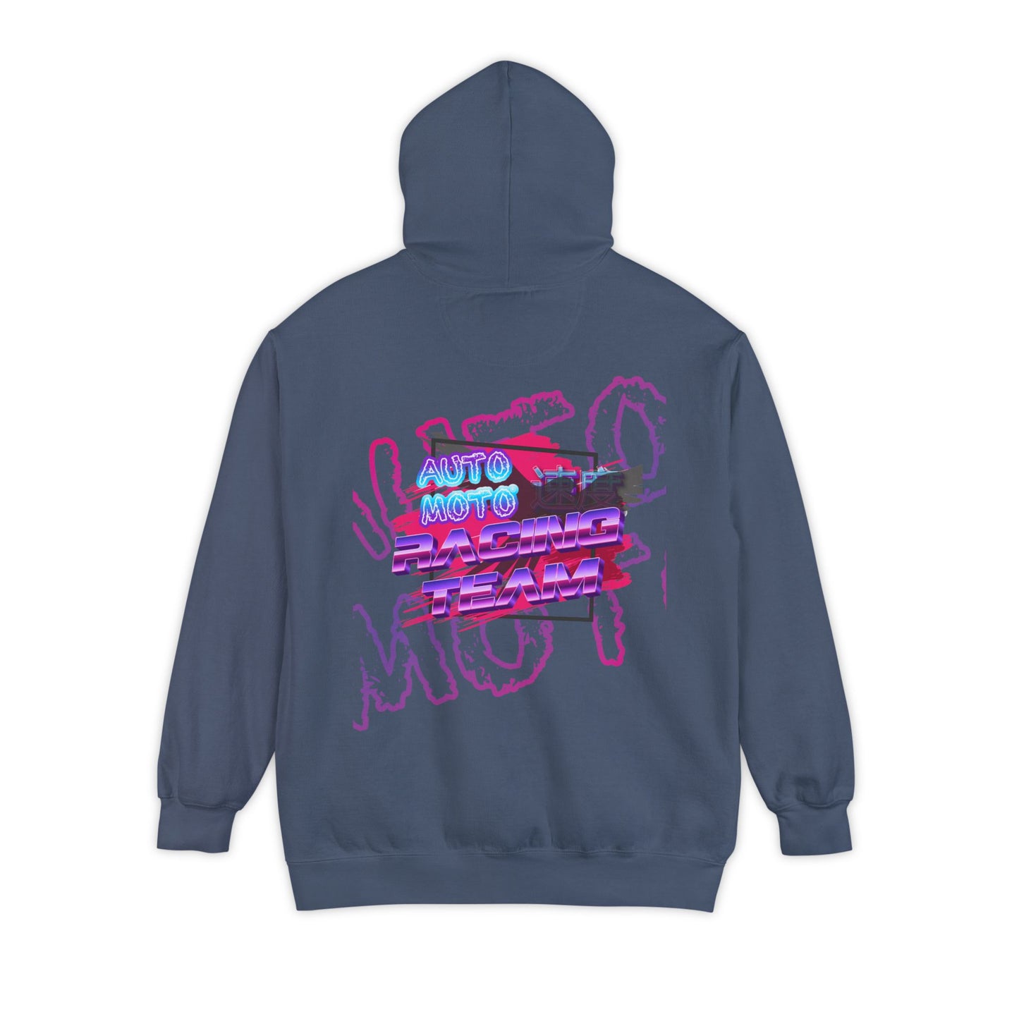 AUTO MOTO Racing Team Unisex Garment-Dyed Hoodie