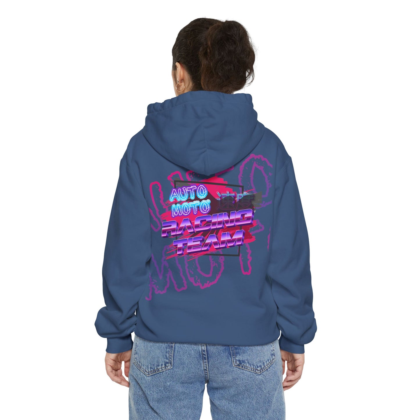 AUTO MOTO Racing Team Unisex Garment-Dyed Hoodie
