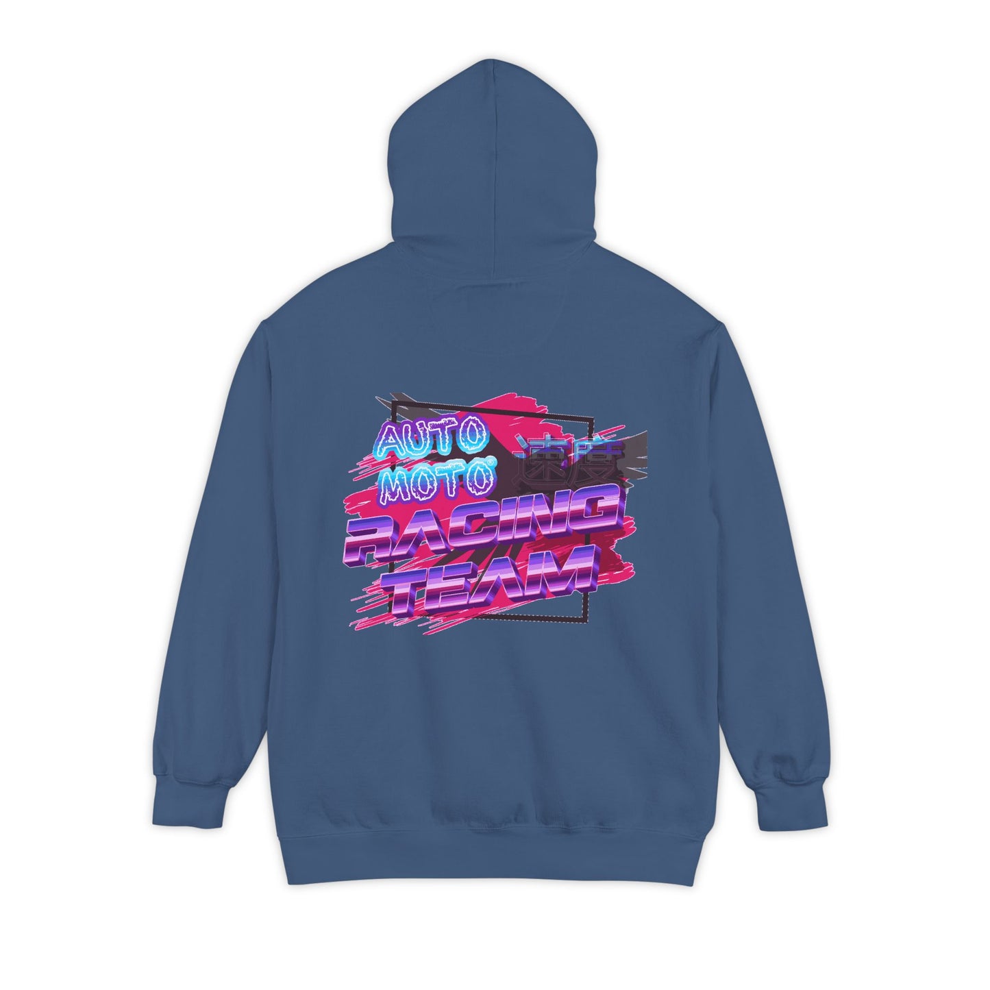 AUTO MOTO - Racing Team Garment-Dyed Hoodie