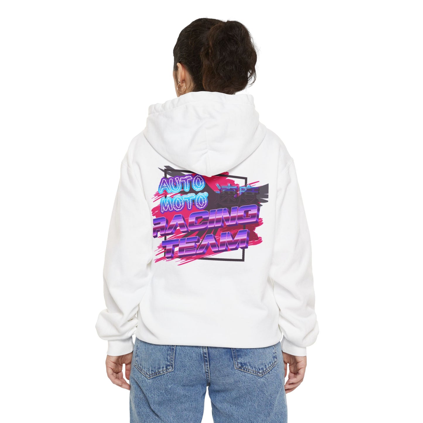 AUTO MOTO - Racing Team Garment-Dyed Hoodie