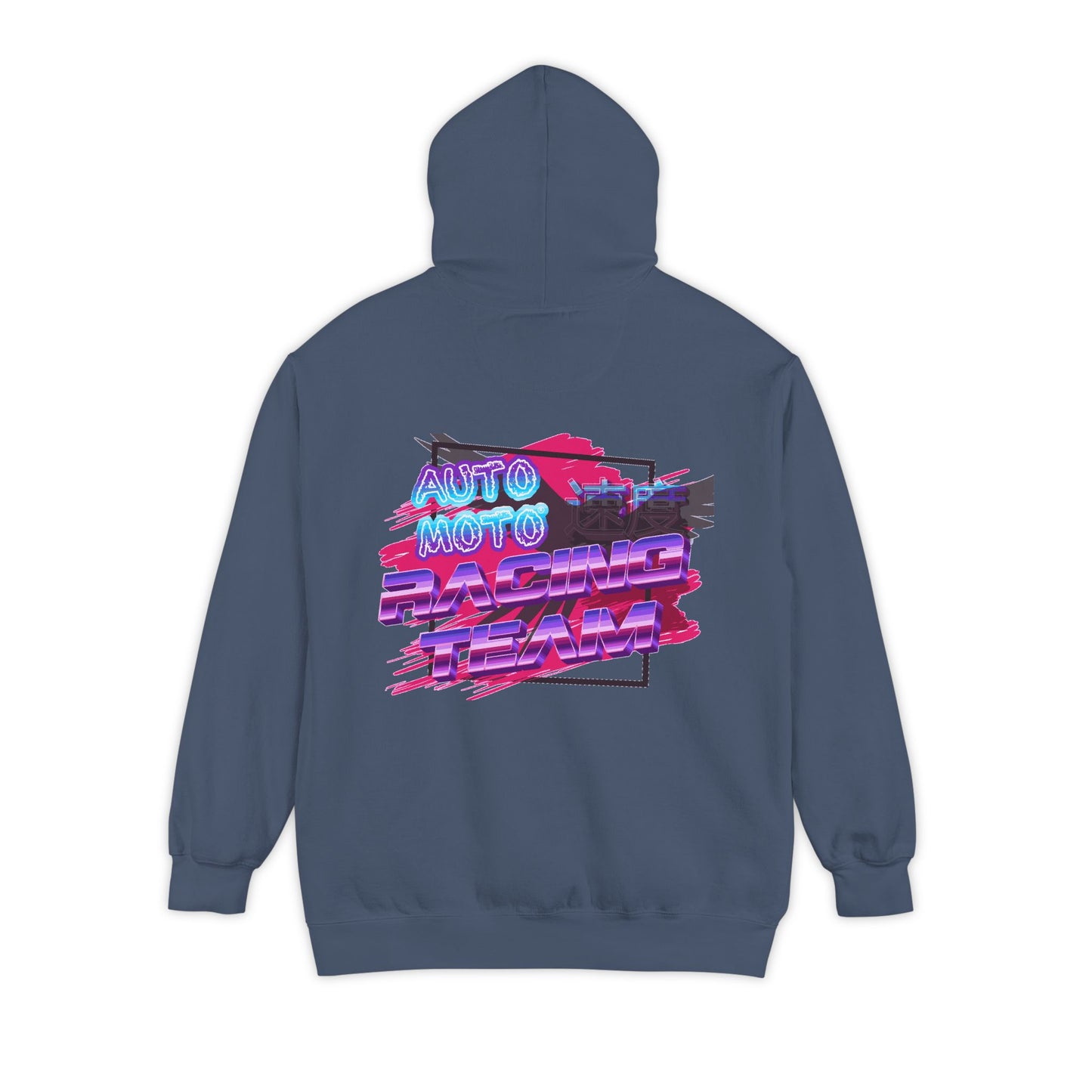 AUTO MOTO - Racing Team Garment-Dyed Hoodie