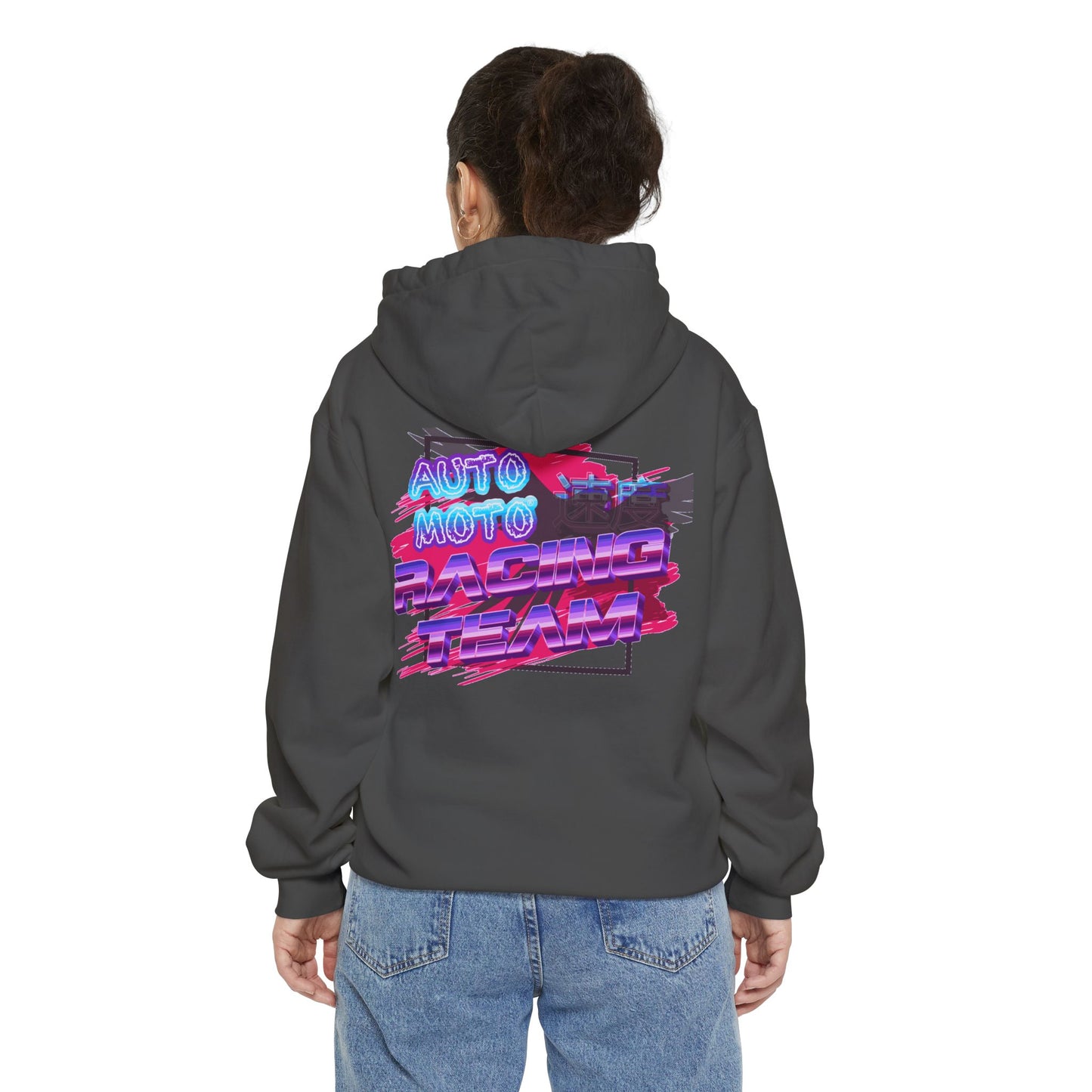 AUTO MOTO - Racing Team Garment-Dyed Hoodie