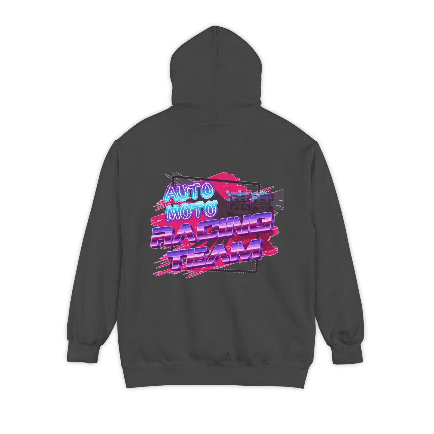 AUTO MOTO - Racing Team Garment-Dyed Hoodie