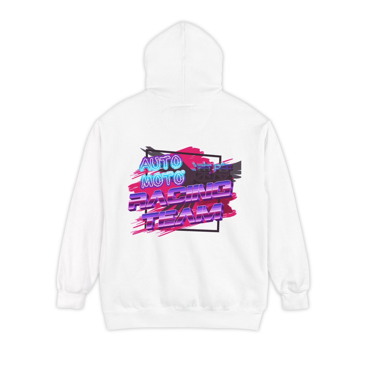 AUTO MOTO - Racing Team Garment-Dyed Hoodie