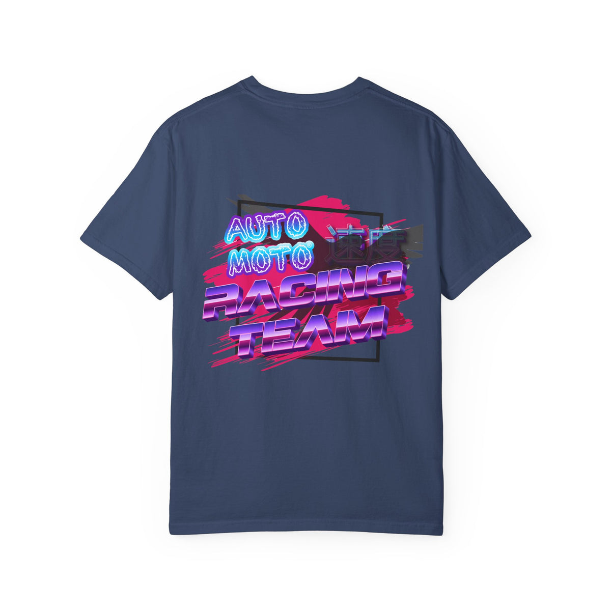 AUTO MOTO - Racing Team - Garment-Dyed T-shirt