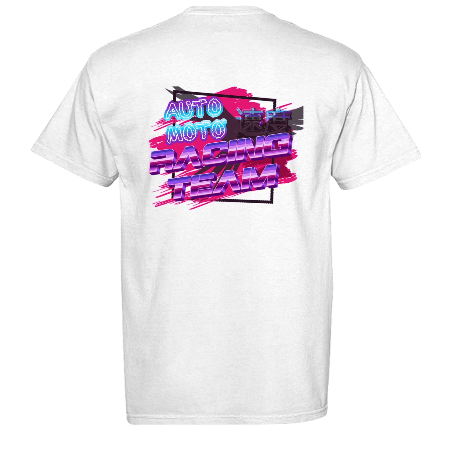 WHITE - C1717 - BACK