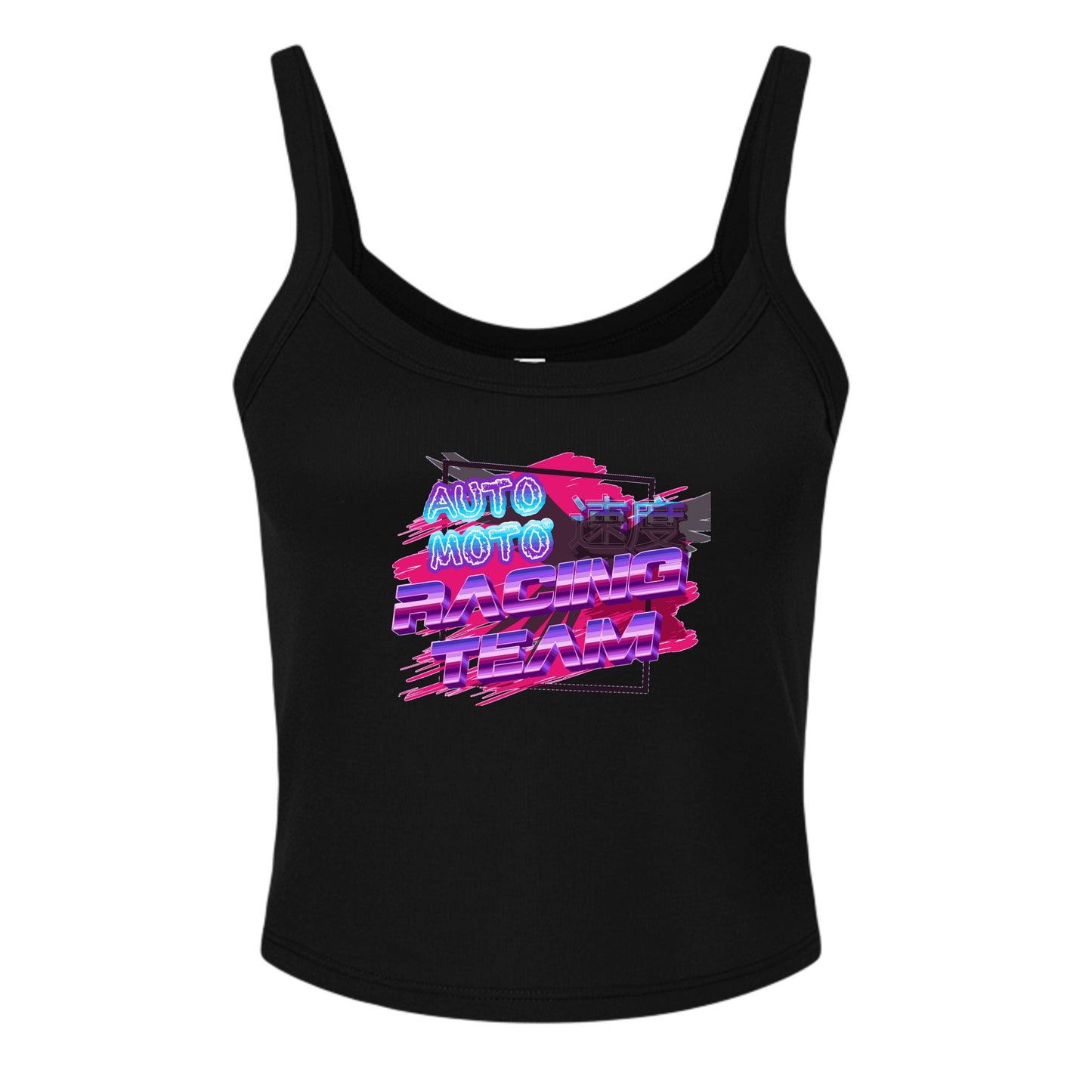 Solid Black Blend - 1012BE - FRONT